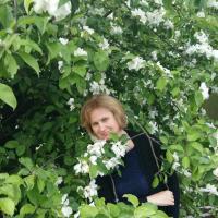 Королева Алла