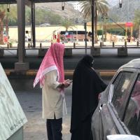 Madina