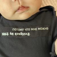 Катя