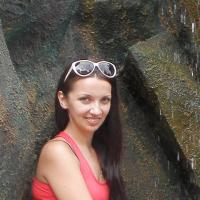 Полина