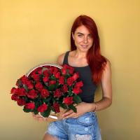 Кристина