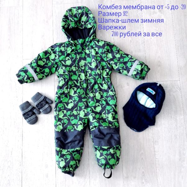 post image 1