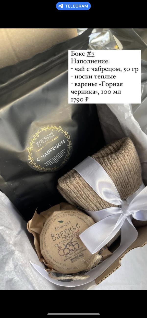 post image 5