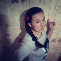 галина