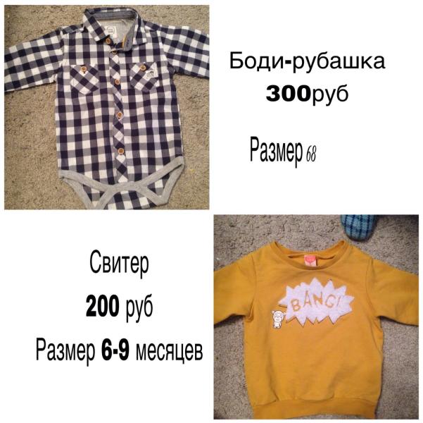 post image