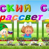 Оксана Ульянова