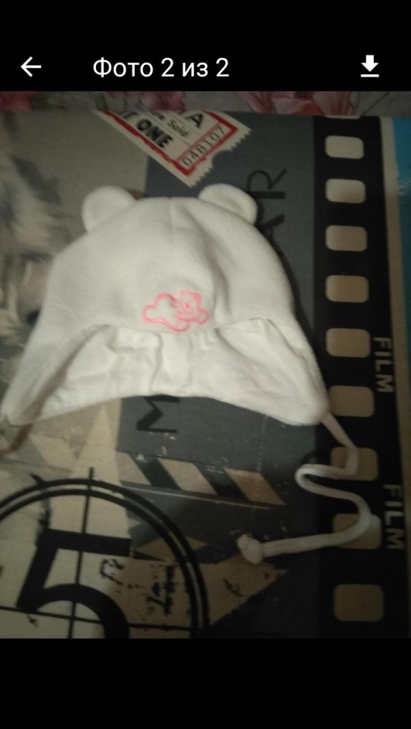 post image 1