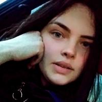 Анастасия