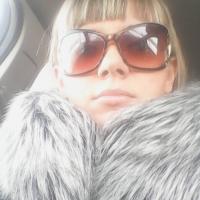 галина