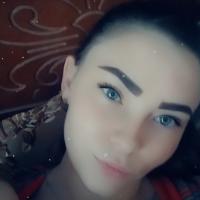 Ксюша
