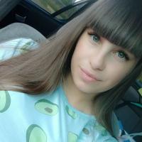 Валентина 