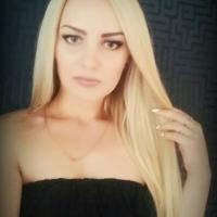 Наталья