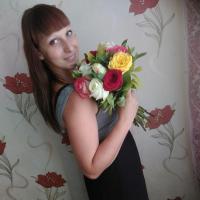 Ирина