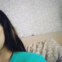 Кристина