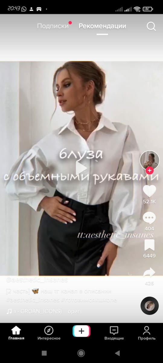 post image