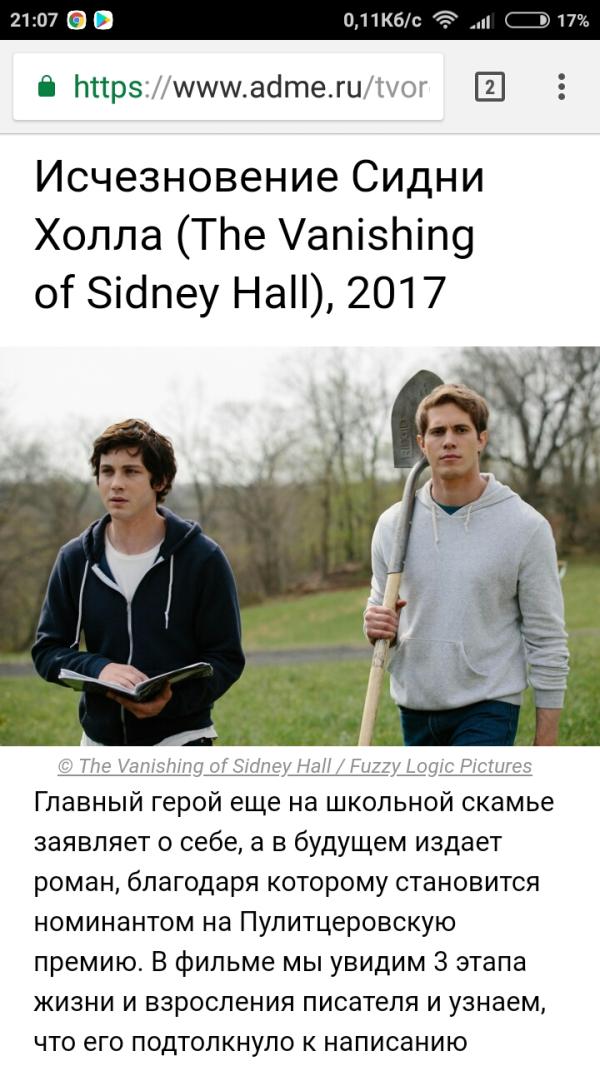 post image