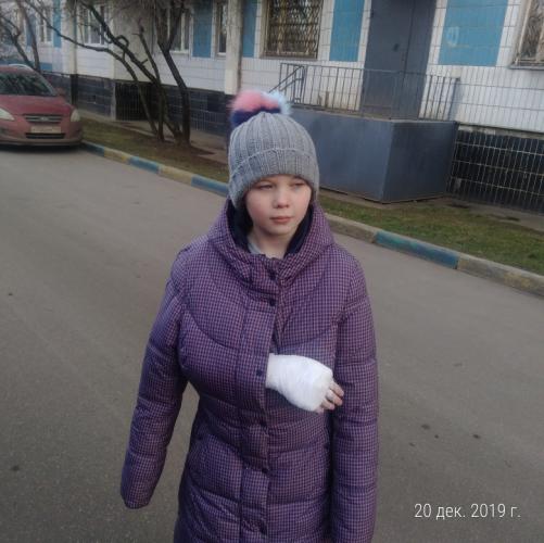 post image