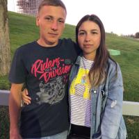 Ирина