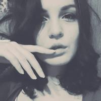 Алёна Гречка