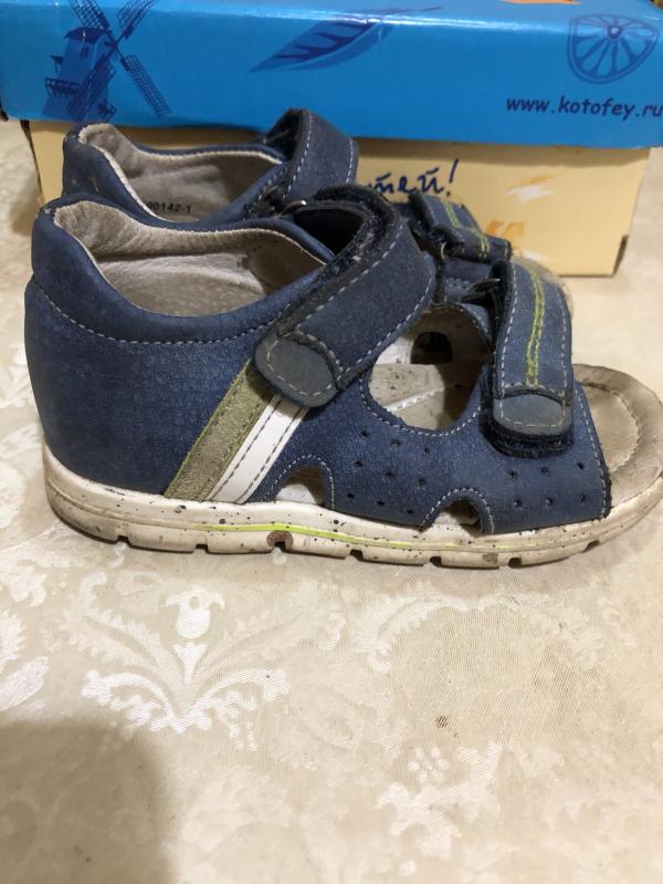 post image 1