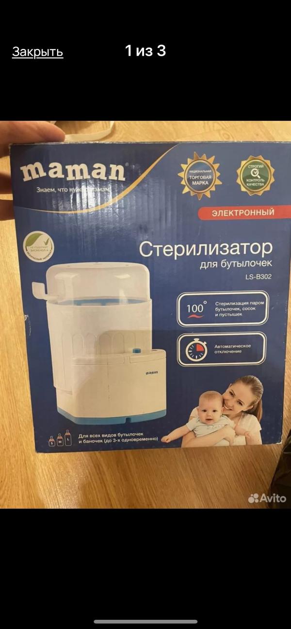 post image 4