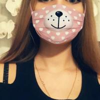 Алёна 