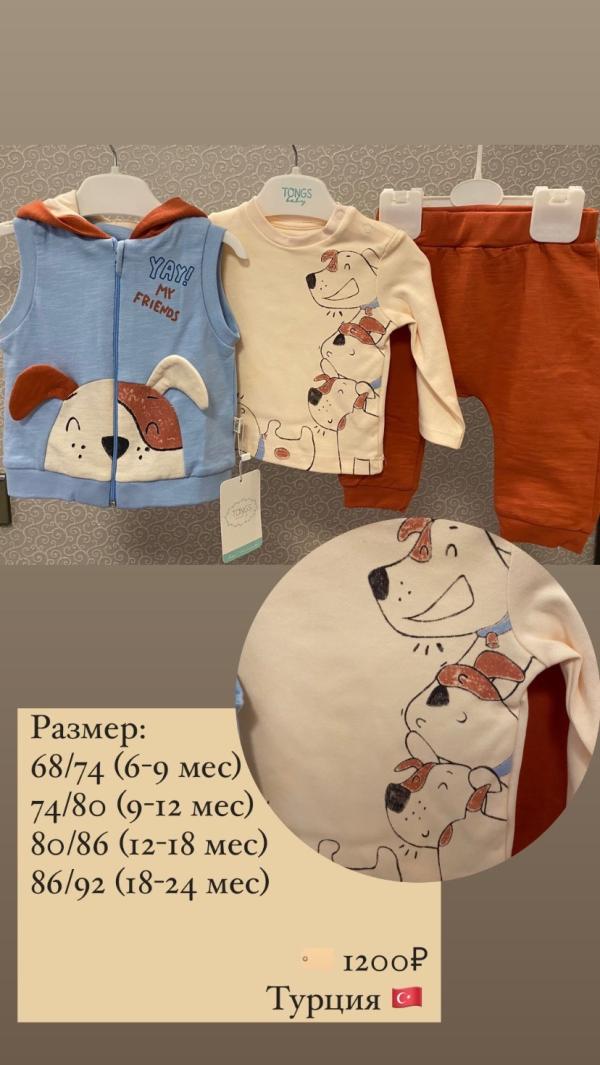 post image 5