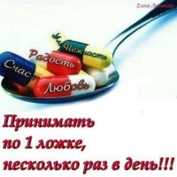 Гульназ
