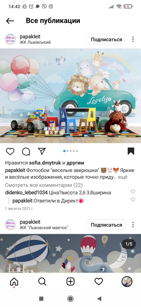 post image 4