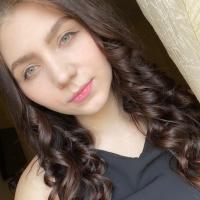Полина