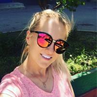 Алина