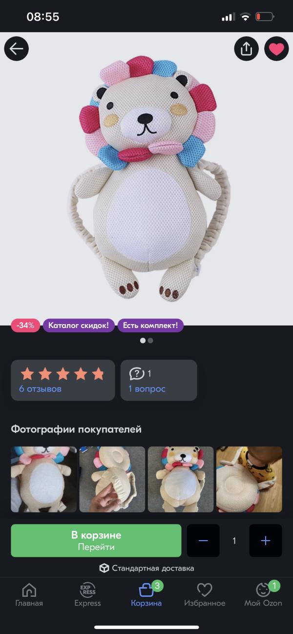 post image