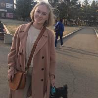 Оксана