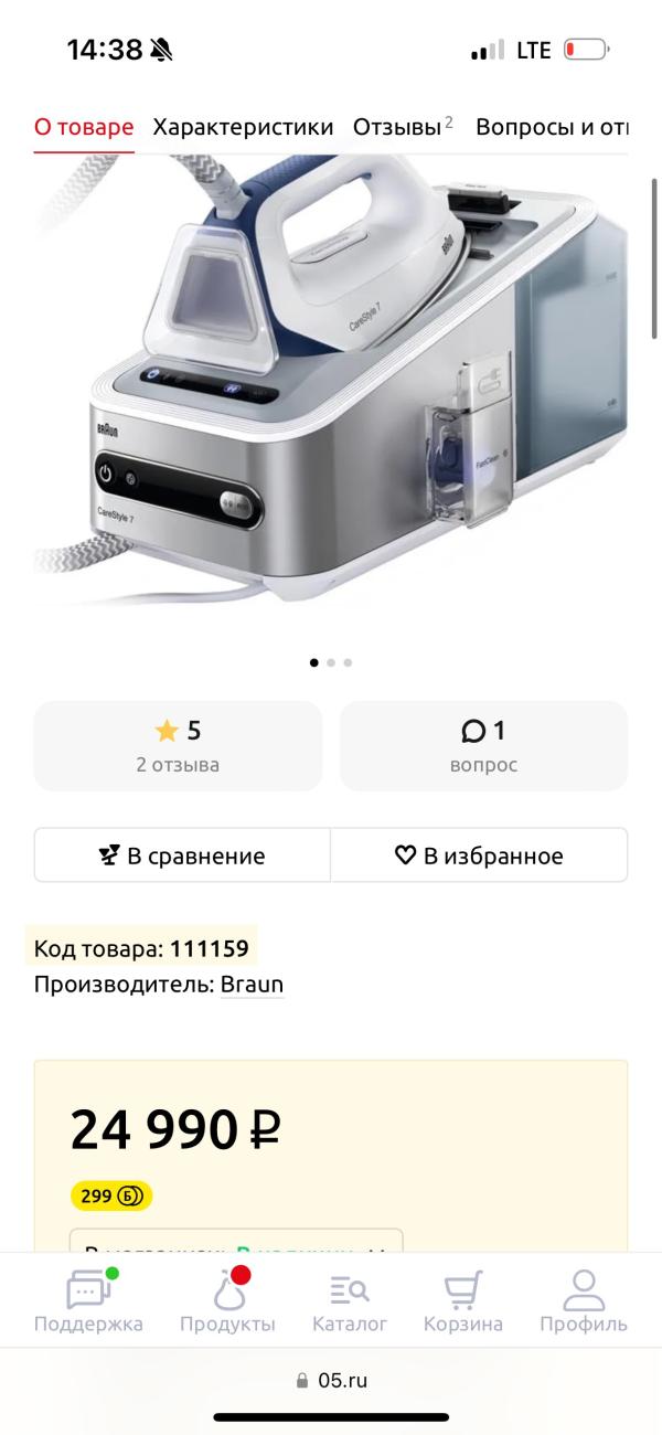 post image 4