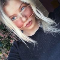 ирина