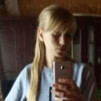 Светлана Таймасова