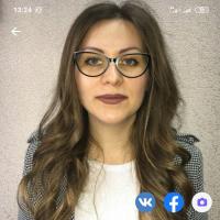 Ирина