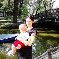 Наталия