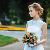 Анастасия
