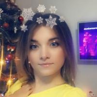 Аліна