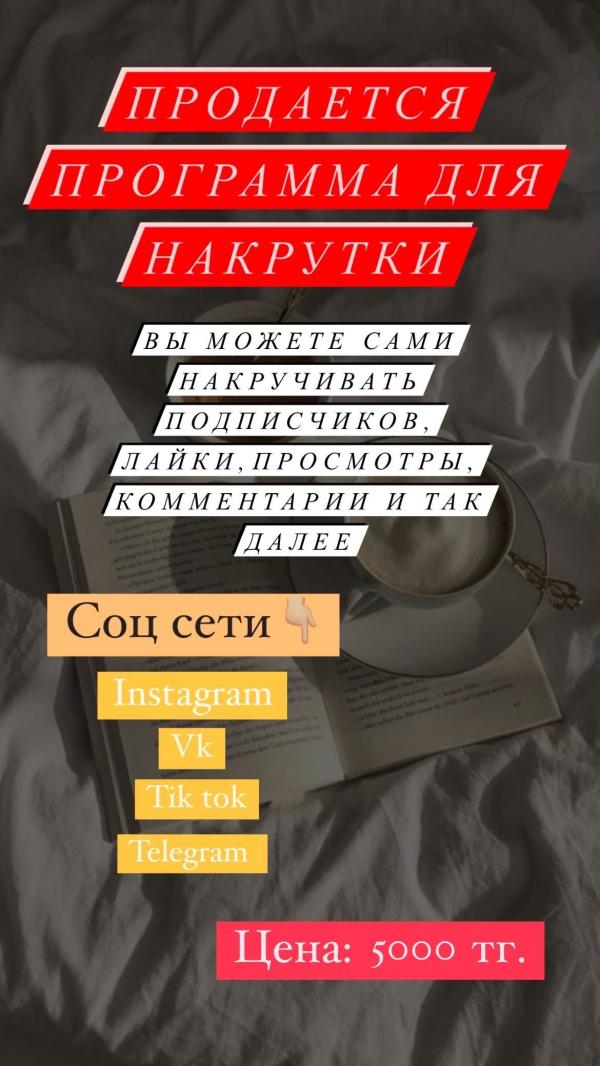 post image