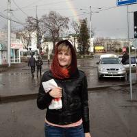 Лиза