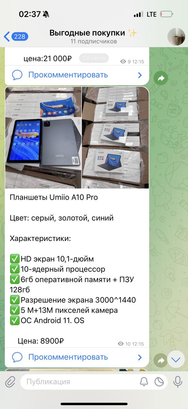 post image 4