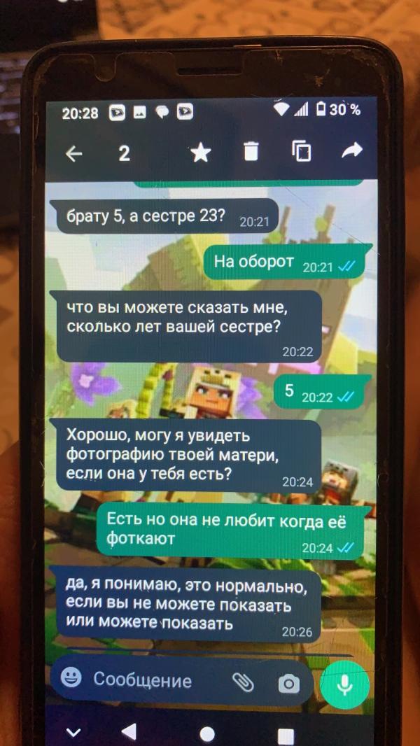 post image 4