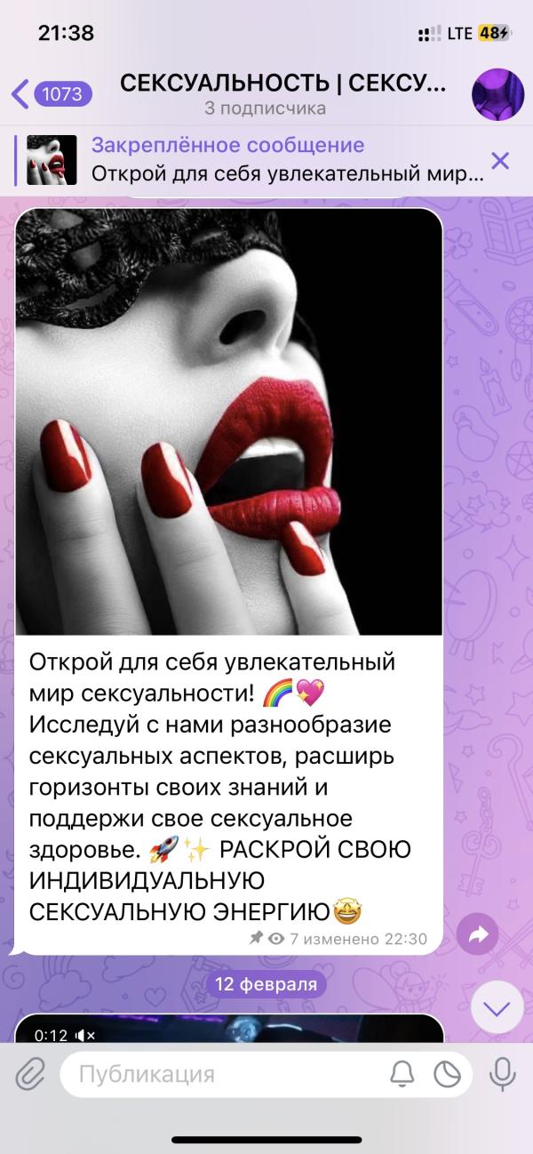 post image