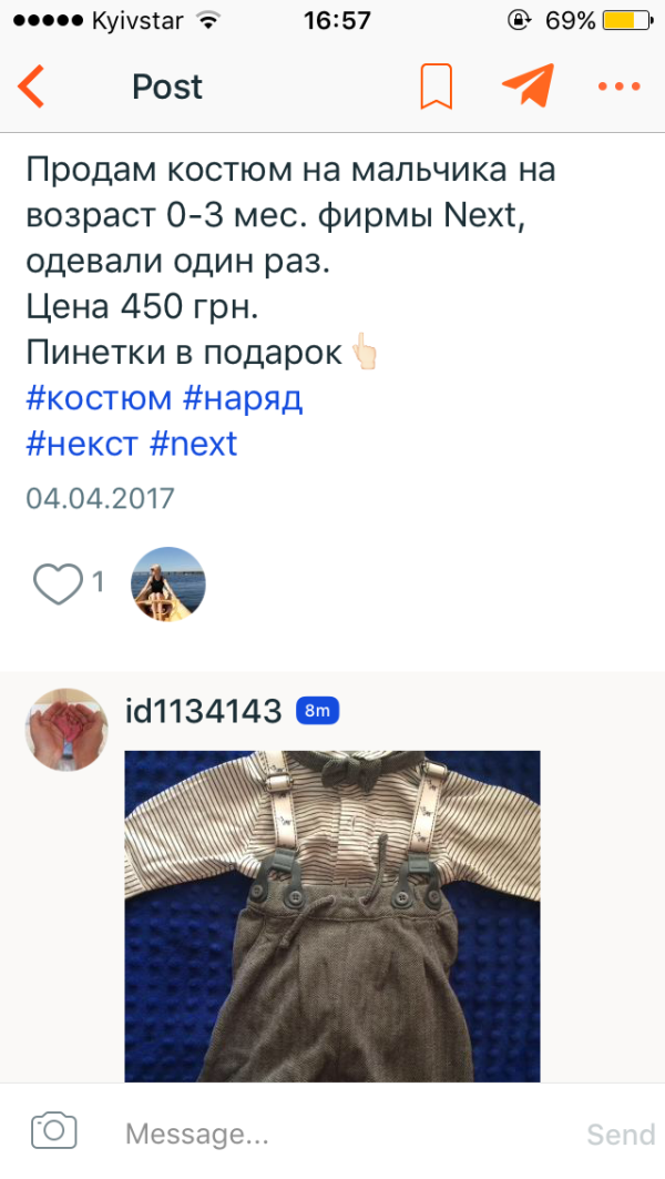post image