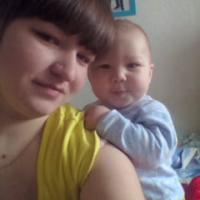 Эльмира