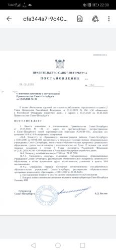 post image