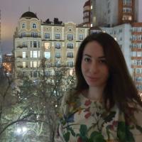 Кристина