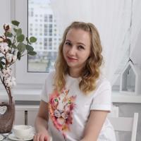 Катя